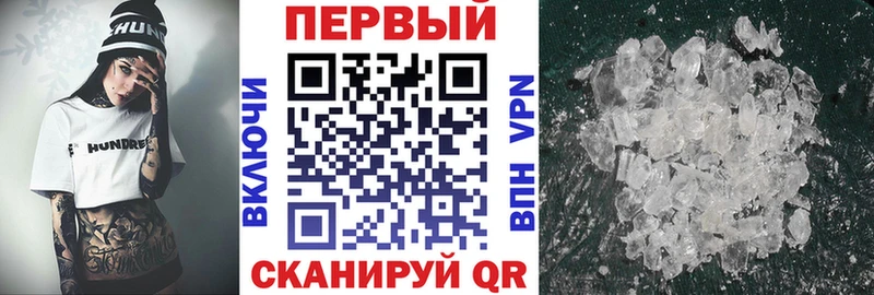 АМФ VHQ  Чайковский 