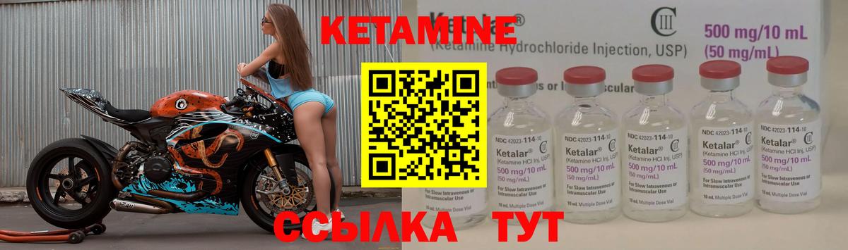Мефедрон   Бошки Шишки  НБОМе  Гашиш  Альфа ПВП СОЛЬ   ГАШ  Чайковский  Вход с VPN  COCAIN 