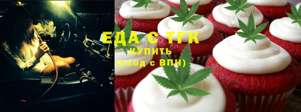 наркотики Алексин