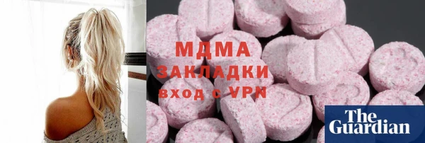 каннабис Алзамай