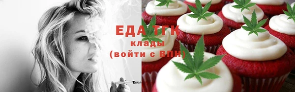 наркотики Алексин