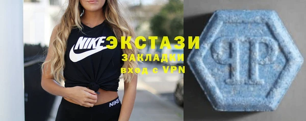 синтетический гашиш Алексеевка