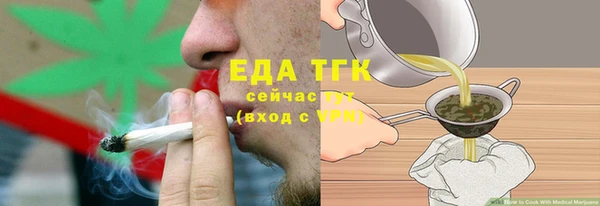 каннабис Алзамай