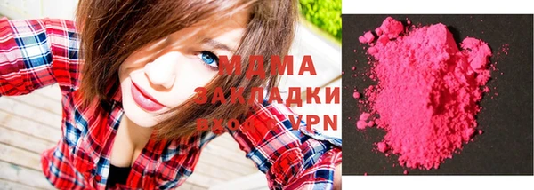 синтетический гашиш Алексеевка
