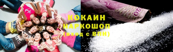мдпв Нея