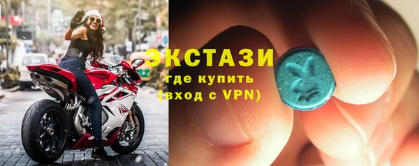 синтетический гашиш Алексеевка
