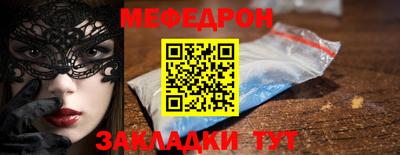 дурь Заволжье