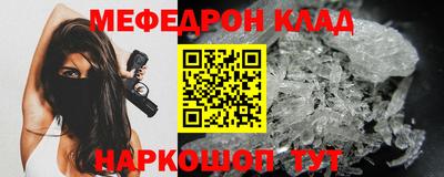 дурь Заволжье