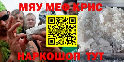 дурь Заволжье