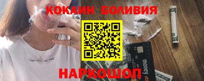 ALPHA PVP Жуковский