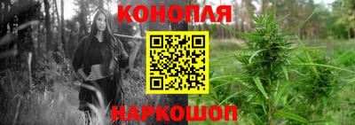 ALPHA PVP Жуковский