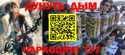 ALPHA PVP Жуковский