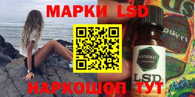 ALPHA PVP Жуковский