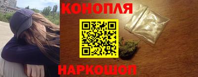 дурь Заволжье