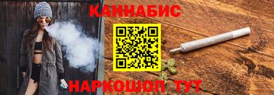 ALPHA PVP Жуковский