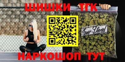 ALPHA PVP Жуковский
