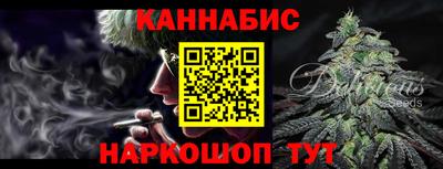 стафф Заводоуковск
