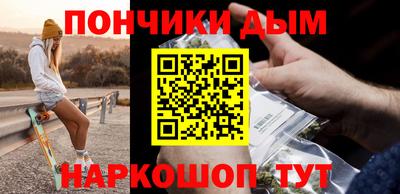 стафф Заводоуковск