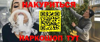ALPHA PVP Жуковский