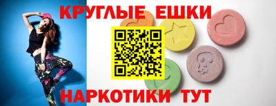 дурь Заволжье