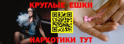 дурь Заволжье
