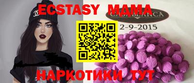 дурь Заволжье