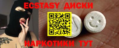 дурь Заволжье