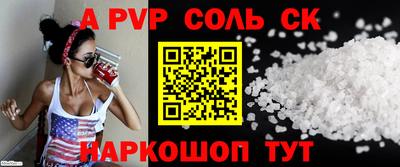 дурь Заволжье