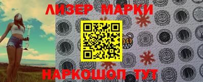 ALPHA PVP Жуковский