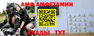 дурь Заволжье
