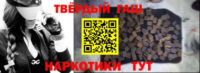 ALPHA PVP Жуковский