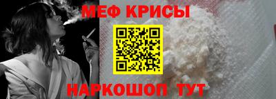 дурь Заволжье