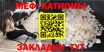 дурь Заволжье