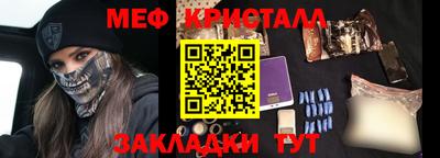 ALPHA PVP Жуковский