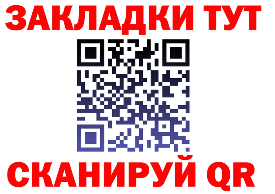 A PVP СК КРИС вход это MEGA Чайковский