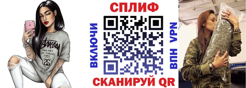 Конопля семена Чайковский